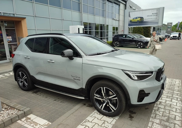 Volvo XC 40 cena 187900 przebieg: 5400, rok produkcji 2023 z Nakło nad Notecią małe 106